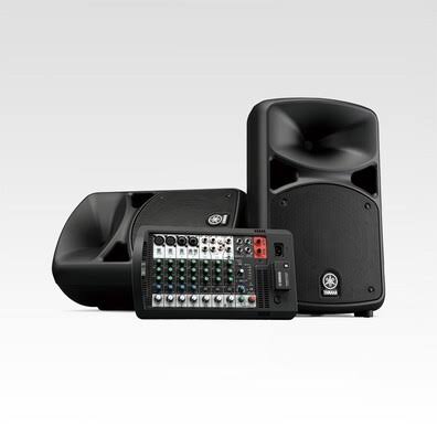 Professional PA System